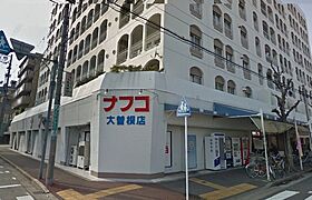 愛知県名古屋市東区出来町１丁目（賃貸マンション1K・3階・37.49㎡） その16