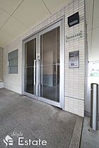 愛知県名古屋市西区枇杷島１丁目（賃貸マンション1K・2階・24.84㎡） その21