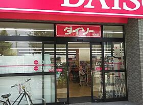 愛知県名古屋市北区柳原４丁目（賃貸マンション1R・7階・26.45㎡） その18