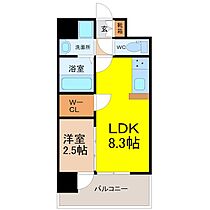 愛知県名古屋市東区矢田南２丁目（賃貸マンション1LDK・5階・28.95㎡） その2