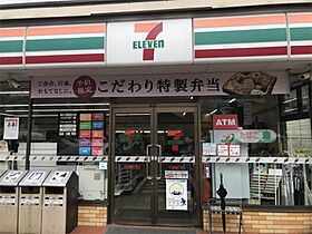 愛知県名古屋市東区矢田南２丁目（賃貸マンション1LDK・7階・28.95㎡） その12