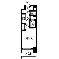 愛知県名古屋市中区富士見町（賃貸マンション1K・10階・23.94㎡） その2