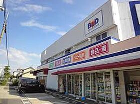 愛知県名古屋市西区中小田井５丁目（賃貸アパート1LDK・2階・31.60㎡） その17