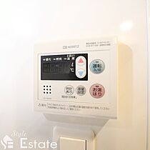 愛知県春日井市中央通２丁目（賃貸マンション1K・6階・28.35㎡） その13