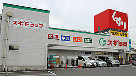 愛知県名古屋市昭和区御器所３丁目（賃貸マンション1LDK・2階・29.55㎡） その16