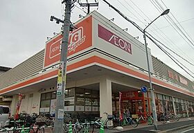 愛知県名古屋市中村区二瀬町（賃貸アパート1LDK・2階・32.15㎡） その15