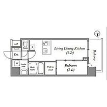 愛知県名古屋市中区新栄１丁目（賃貸マンション1LDK・13階・31.98㎡） その2