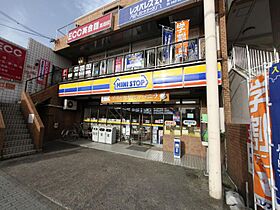 愛知県名古屋市中川区高畑１丁目（賃貸マンション1LDK・4階・37.19㎡） その16