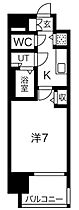 愛知県名古屋市西区幅下２丁目（賃貸マンション1K・4階・23.53㎡） その2