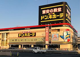 愛知県名古屋市守山区川西２丁目（賃貸アパート1LDK・1階・32.70㎡） その19