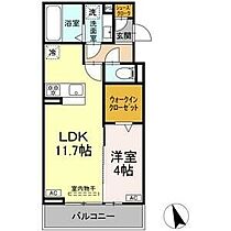 愛知県名古屋市東区大幸２丁目（賃貸アパート1LDK・3階・40.67㎡） その2