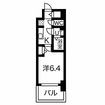 愛知県名古屋市中村区名駅南３丁目（賃貸マンション1K・9階・23.01㎡） その2