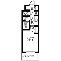 愛知県名古屋市西区那古野１丁目（賃貸マンション1K・10階・22.95㎡） その2