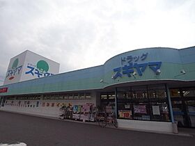 愛知県名古屋市瑞穂区明前町（賃貸アパート1K・2階・22.98㎡） その17