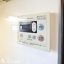 愛知県名古屋市東区泉１丁目（賃貸マンション1LDK・12階・41.68㎡） その23