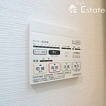 愛知県名古屋市北区辻町２丁目（賃貸マンション1K・6階・25.21㎡） その13