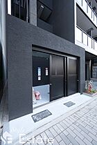 愛知県名古屋市中区丸の内１丁目（賃貸マンション1K・4階・24.80㎡） その23