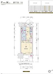 名古屋市営名城線 上前津駅 徒歩7分の賃貸マンション 7階1Kの間取り