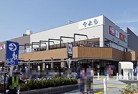 愛知県名古屋市北区上飯田北町１丁目（賃貸マンション1LDK・13階・34.40㎡） その19