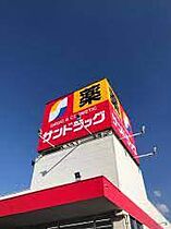 愛知県名古屋市北区城東町１丁目（賃貸アパート1LDK・1階・40.57㎡） その17