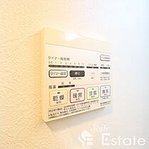 愛知県名古屋市東区葵３丁目（賃貸マンション1K・3階・29.15㎡） その13