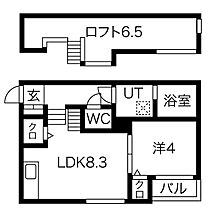 愛知県名古屋市熱田区伝馬２丁目15-17（賃貸アパート1LDK・2階・31.61㎡） その2