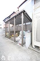 愛知県名古屋市北区上飯田西町２丁目（賃貸マンション1K・4階・29.92㎡） その26