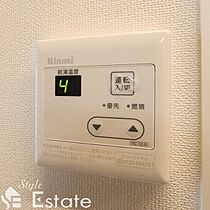 愛知県名古屋市西区児玉３丁目（賃貸マンション1K・2階・29.75㎡） その22