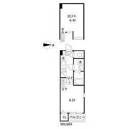 ハーモニーテラス十番 2階