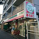 ローソンストア100 LS金山店（399m）