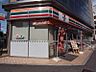 周辺：セブンイレブン 名古屋葵2丁目店（38m）