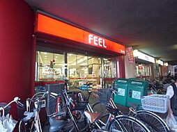 FRESH FOODS FEEL 栄生店（668m）