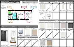 RadIAnce名城公園 S棟 302 3階1LDKのリビング/ダイニング