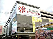 薬 マツモトキヨシ ヨシヅヤ名古屋名西店（518m）