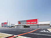 DCMカーマ 名古屋黄金店（1552m）