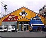 USV 岩塚店（1100m）
