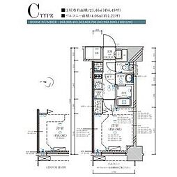 名古屋臨海高速あおなみ線 ささしまライブ駅 徒歩8分