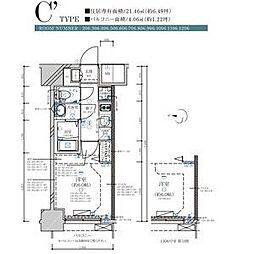 名古屋臨海高速あおなみ線 ささしまライブ駅 徒歩8分
