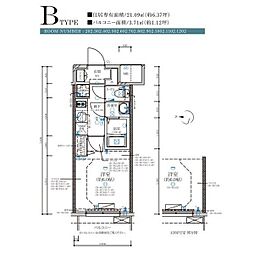 名古屋臨海高速あおなみ線 ささしまライブ駅 徒歩8分