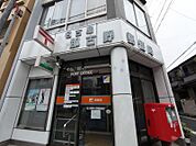 名古屋那古野郵便局（589m）