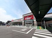 バロー 堀越店（720m）
