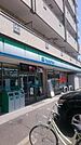ファミリーマート 昭和狭間町店（135m）