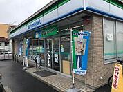 ファミリーマート 中川ときわ店（285m）