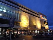 YOSHIZUYA 名古屋名西店（878m）