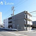 エステート野立