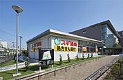 スギ薬局調剤 名古屋大学病院店（391m）