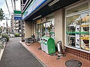 ファミリーマート 川名駅前店（222m）