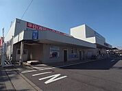 ホームセンターコーナン 南十番町店（1435m）