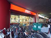 FRESH FOODS FEEL 栄生店（362m）