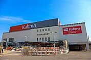 DCMカーマ 八田店（394m）